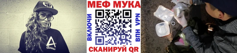 Купить наркотики Заречный БУТИРАТ МЕФ Cocaine ГАШИШ Каннабис