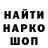 КЕТАМИН VHQ Elena Klimec