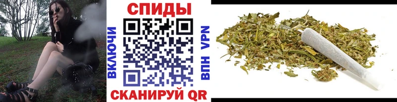 БУТИРАТ вода  наркотики  Заречный 