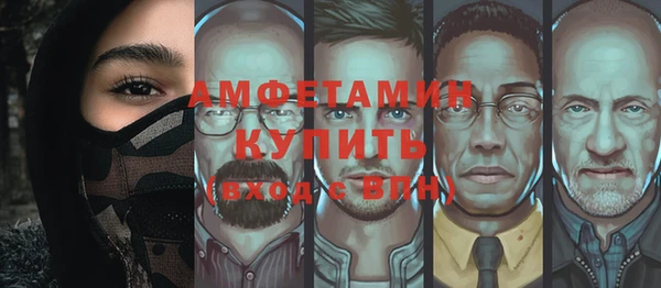 СК Заводоуковск
