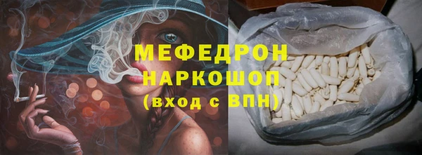 твердый Нягань