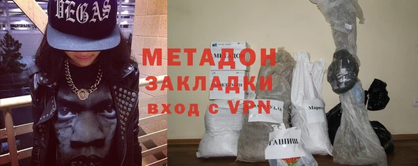 СК Заводоуковск