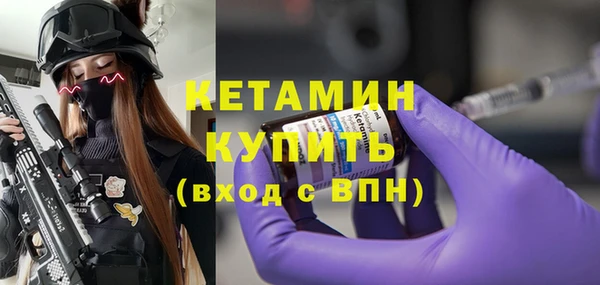 СК Заводоуковск