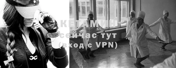 винт Заволжье