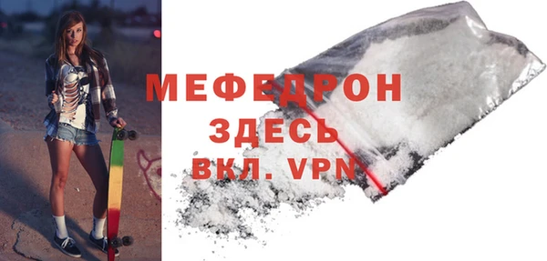винт Заволжье