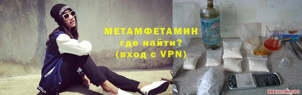 винт Заволжье