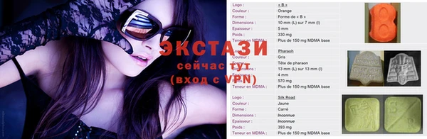 кокаин премиум Заволжск