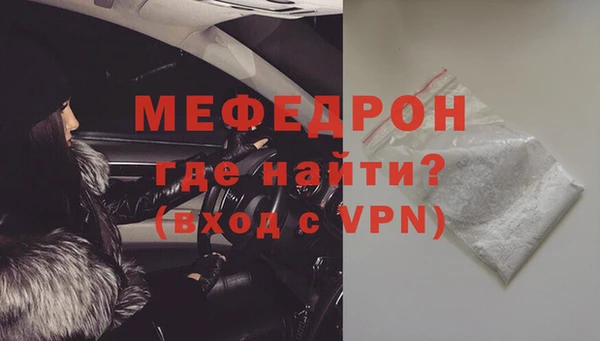СК Заводоуковск