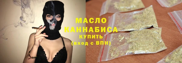 винт Заволжье