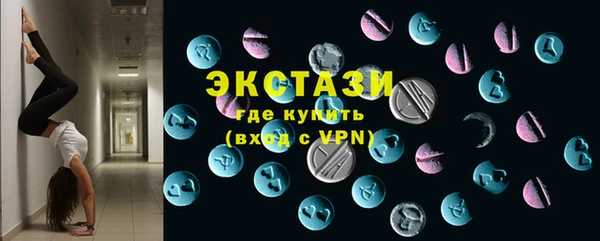 СК Заводоуковск