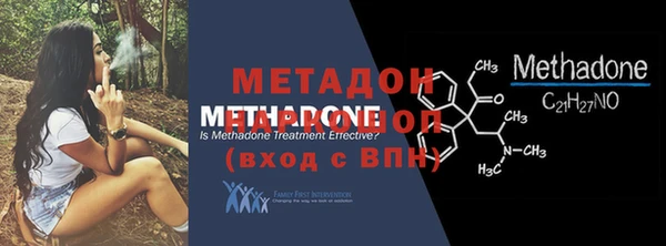 винт Заволжье