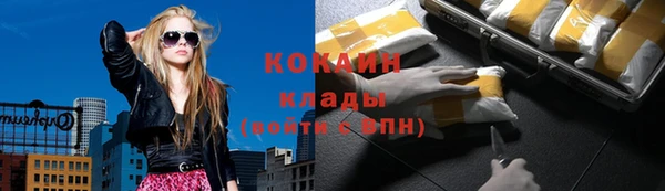 винт Заволжье