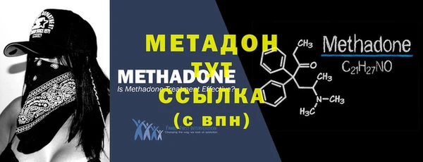 СК Заводоуковск
