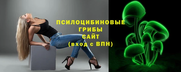винт Заволжье