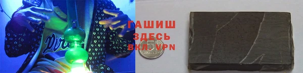 винт Заволжье