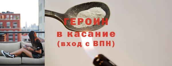 мяу мяу мука Елабуга