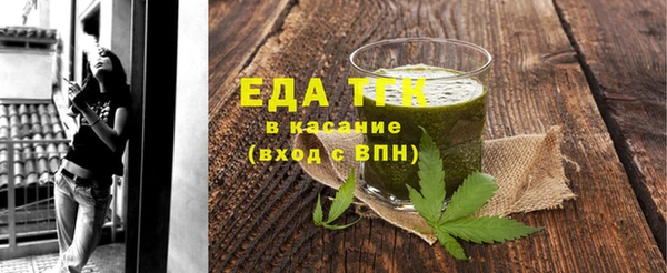 винт Заволжье