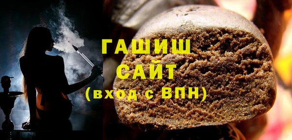 винт Заволжье