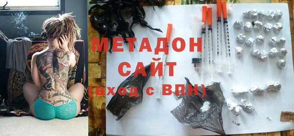винт Заволжье