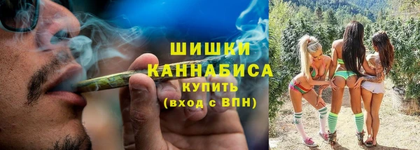 не бодяженный Елизово