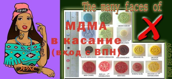 СК Заводоуковск