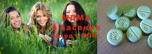 СК Заводоуковск