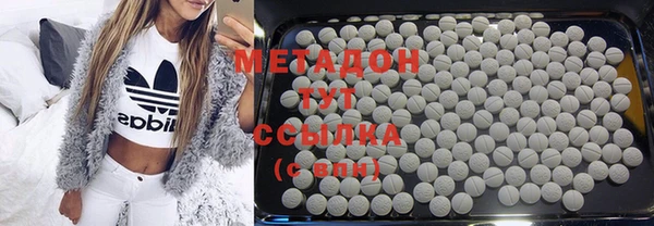 винт Заволжье