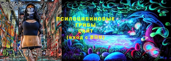 винт Заволжье