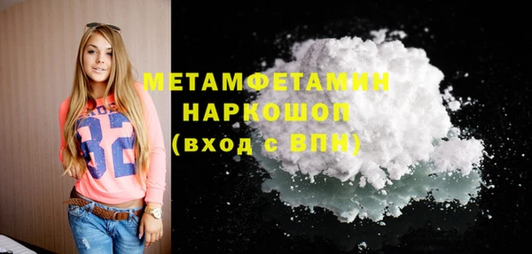 СК Заводоуковск