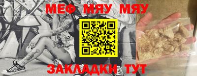 кокаин колумбия Камышлов