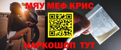 гидра Канаш