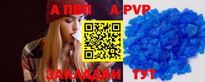кокаин колумбия Камышлов