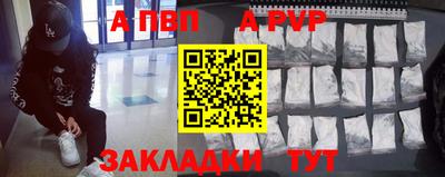 кокаин колумбия Камышлов