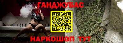 кокаин колумбия Камышлов