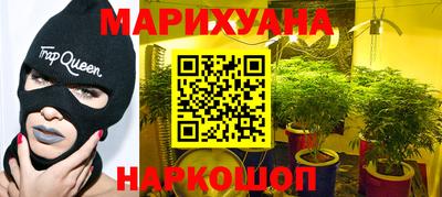 кокаин колумбия Камышлов