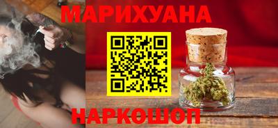 кокаин колумбия Камышлов