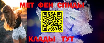кокаин колумбия Камышлов