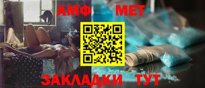 МДМА Славгород