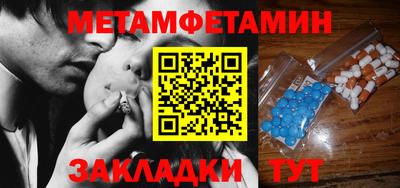 кокаин колумбия Камышлов