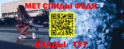 кокаин колумбия Камышлов