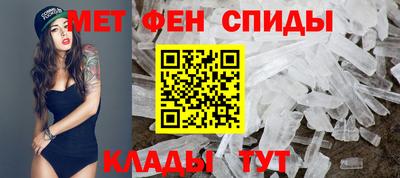кокаин колумбия Камышлов