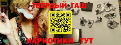 кокаин колумбия Камышлов