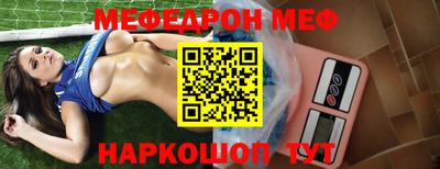 марки nbome Кандалакша