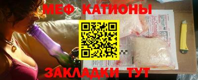 кокаин колумбия Камышлов