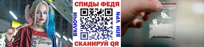 блэк спрут рабочий сайт  Заречный  Первитин Methamphetamine 